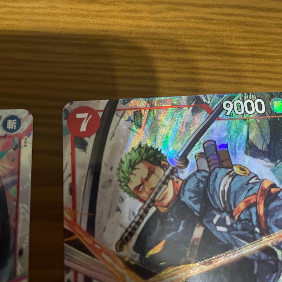 ワンピースカード EB04 エッグヘッドクライシス　ロロノア・ゾロ SR