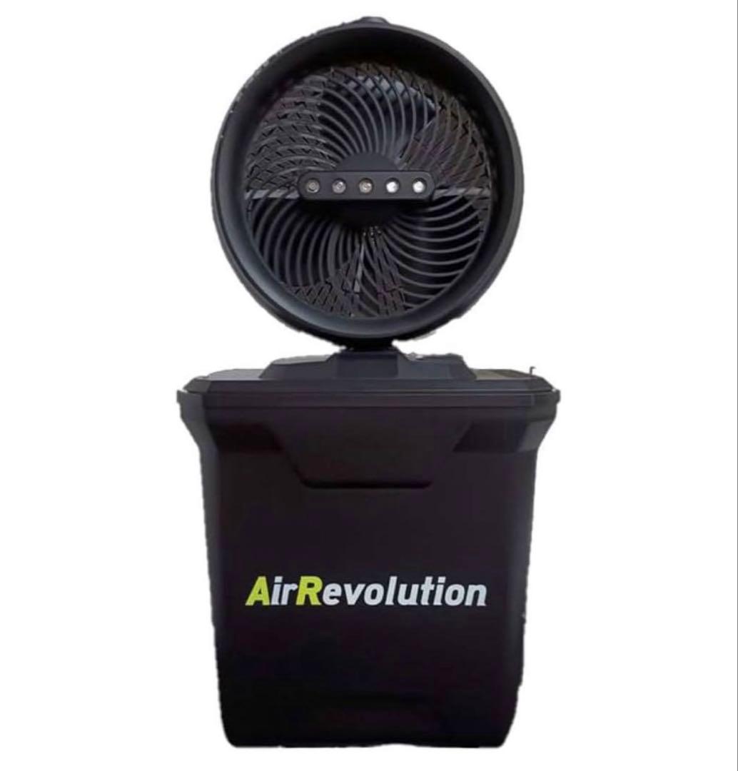 AirRevolution ミストファン