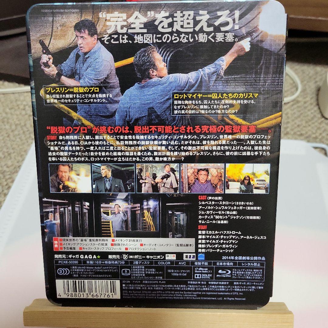 外国映画　Blu-ray　スチールブック