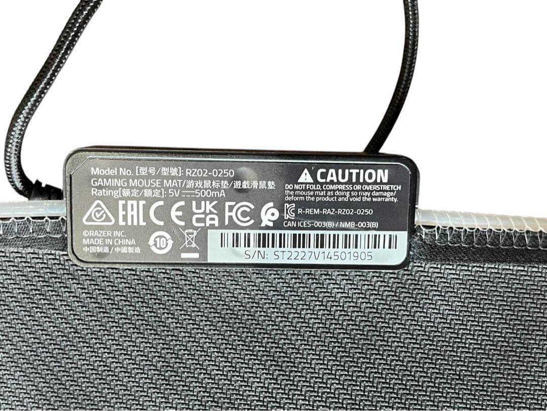 ◇Razer レイザー　Goliathus Chroma3XL デスクマット