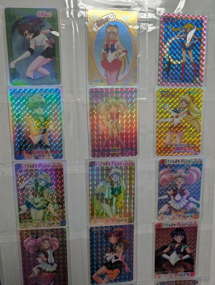 美少女戦士セーラームーン　カードダス　53枚＋α
