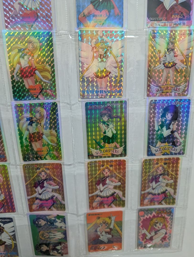 美少女戦士セーラームーン　カードダス　53枚＋α