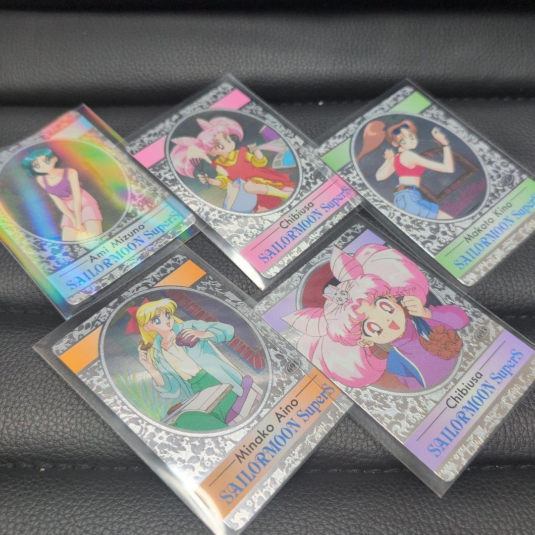 美少女戦士セーラームーン　カードダス　53枚＋α