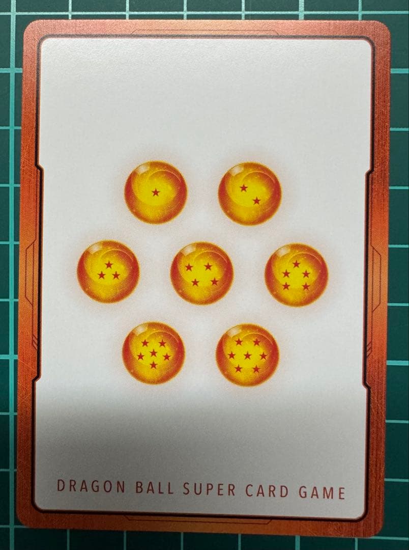 ドラゴンボールFW エナジーマーカー　金　E-71 ８巻