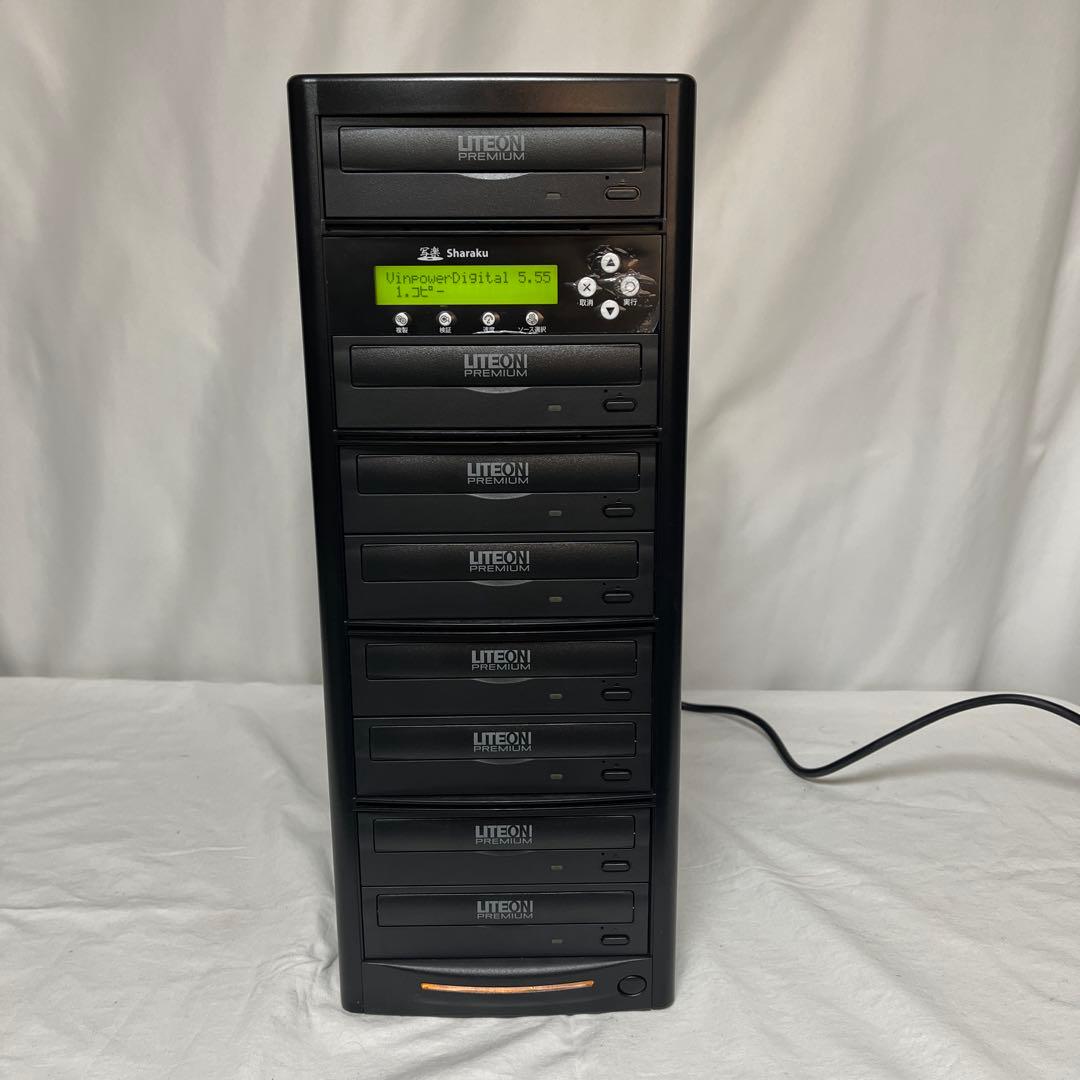 VP写楽 コムワークス デュプリケーター VP-7S-DN sharaku