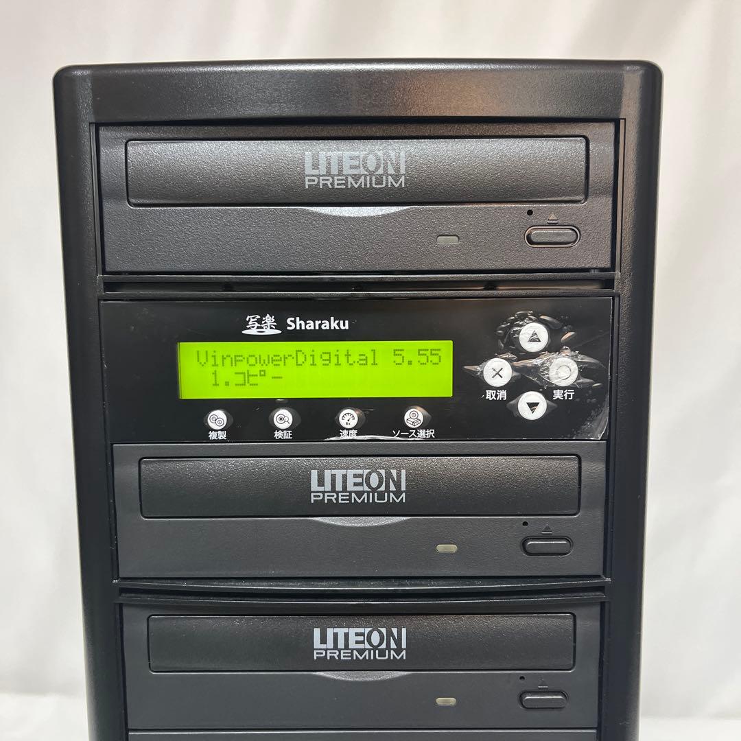 VP写楽 コムワークス デュプリケーター VP-7S-DN sharaku