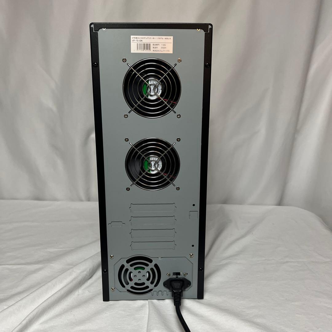 VP写楽 コムワークス デュプリケーター VP-7S-DN sharaku