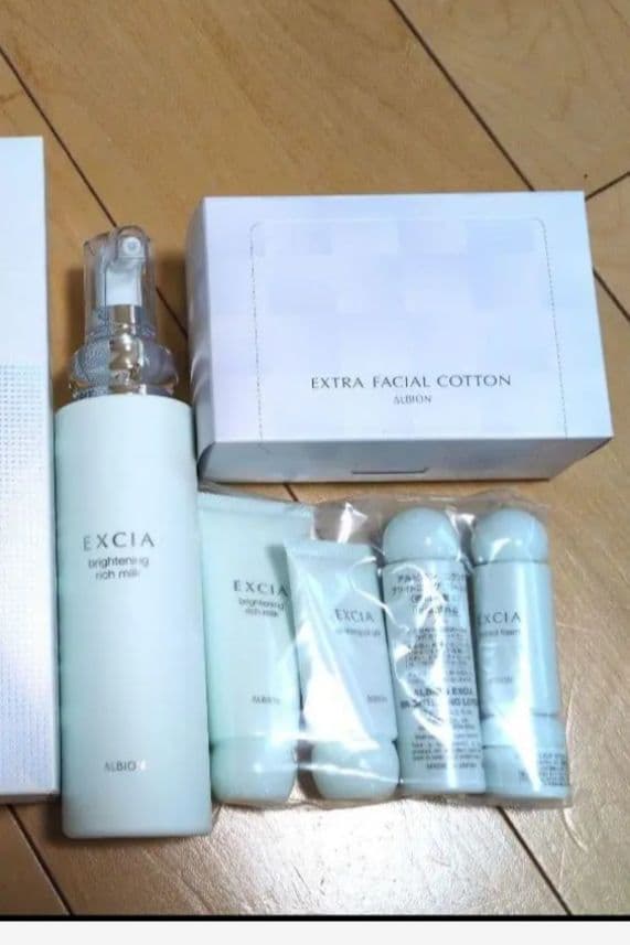 EXCIA ホワイトスキンケアセット