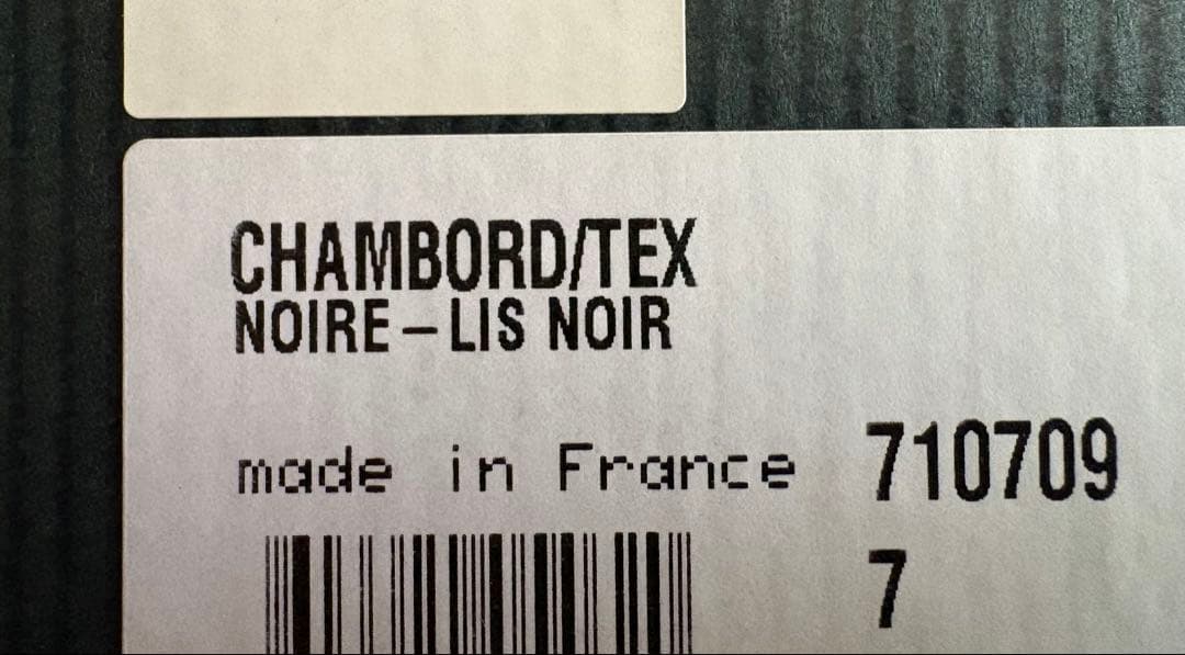 【美品・国内正規】パラブーツ Paraboot シャンボード ブラック 7