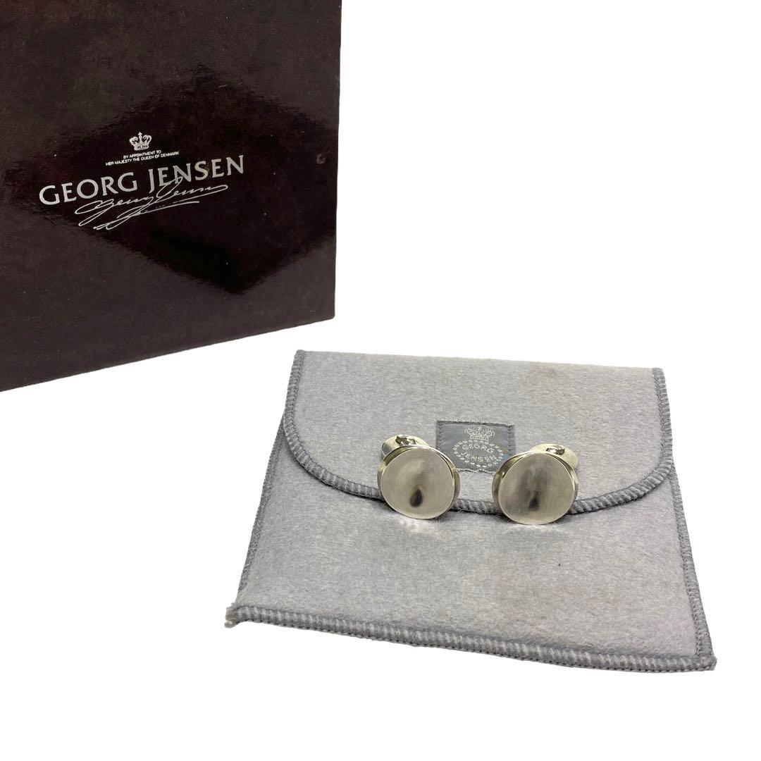 美品 ジョージジェンセン カフス カフリンクス
