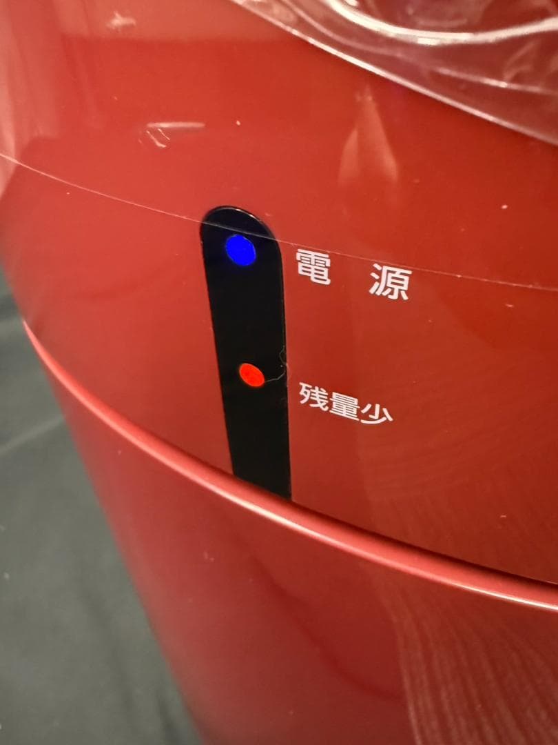 未使用品 エムケー精工ライスクール HRC-05S 保冷米びつ