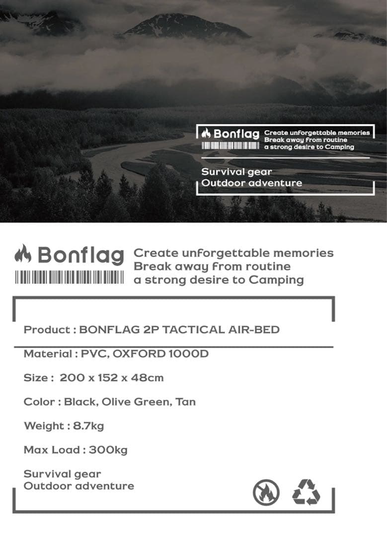 【BONFLAG】エアーベッド2P AIRBED 2人用【正規品】