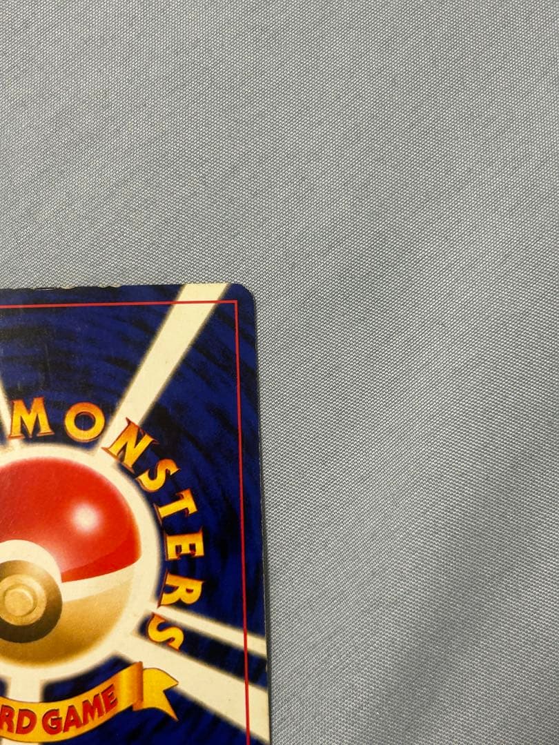 ポケモンカード　ブラッキー　旧裏