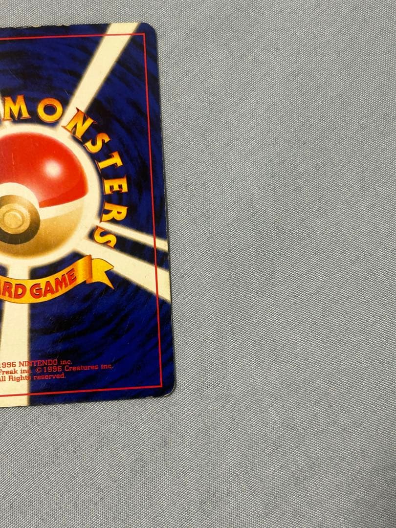 ポケモンカード　ブラッキー　旧裏