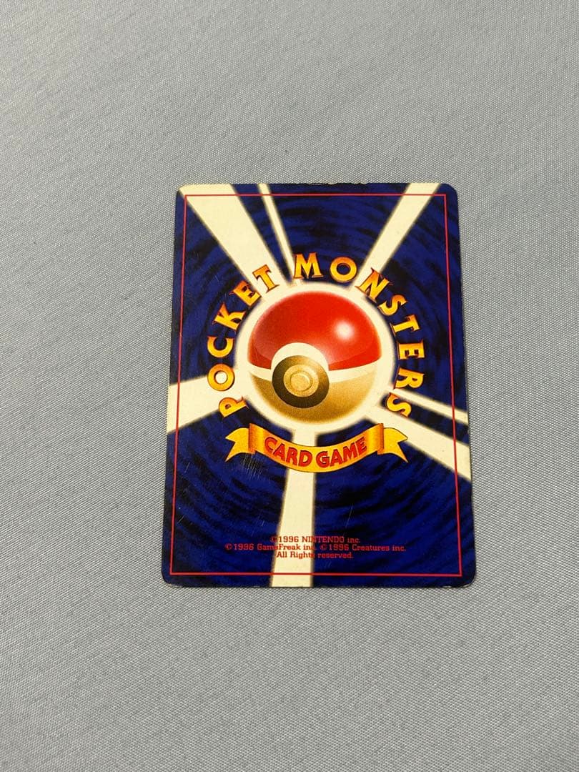 ポケモンカード　ブラッキー　旧裏