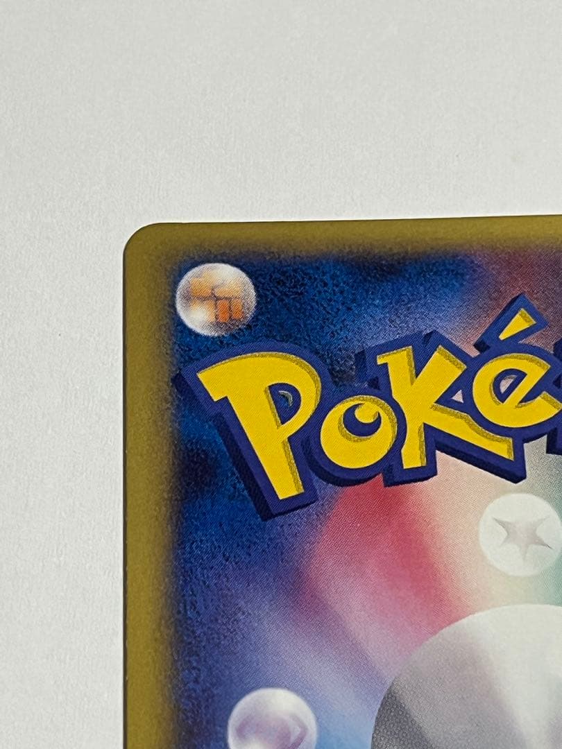 ピカチュウ　M lv.x