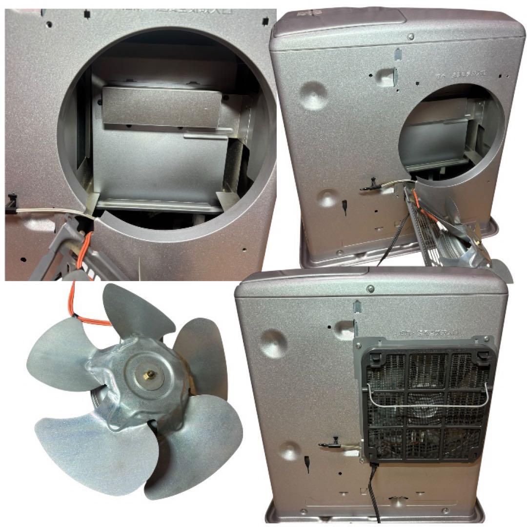 DAINICHI ブルーヒーターFW-375LE 石油ファンヒーター