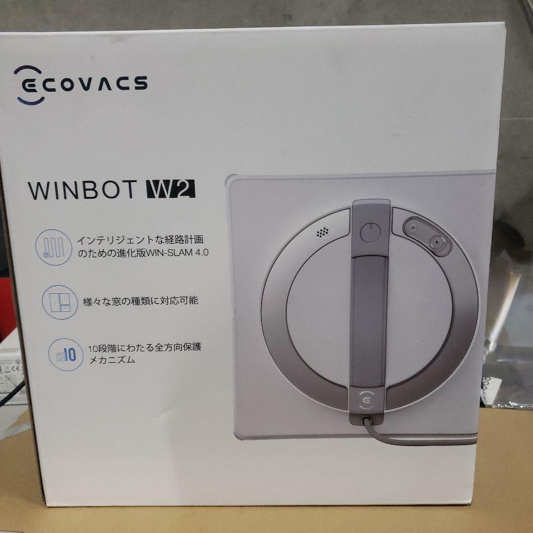 掃除機・クリーナー ECOVACS WINBOT W2