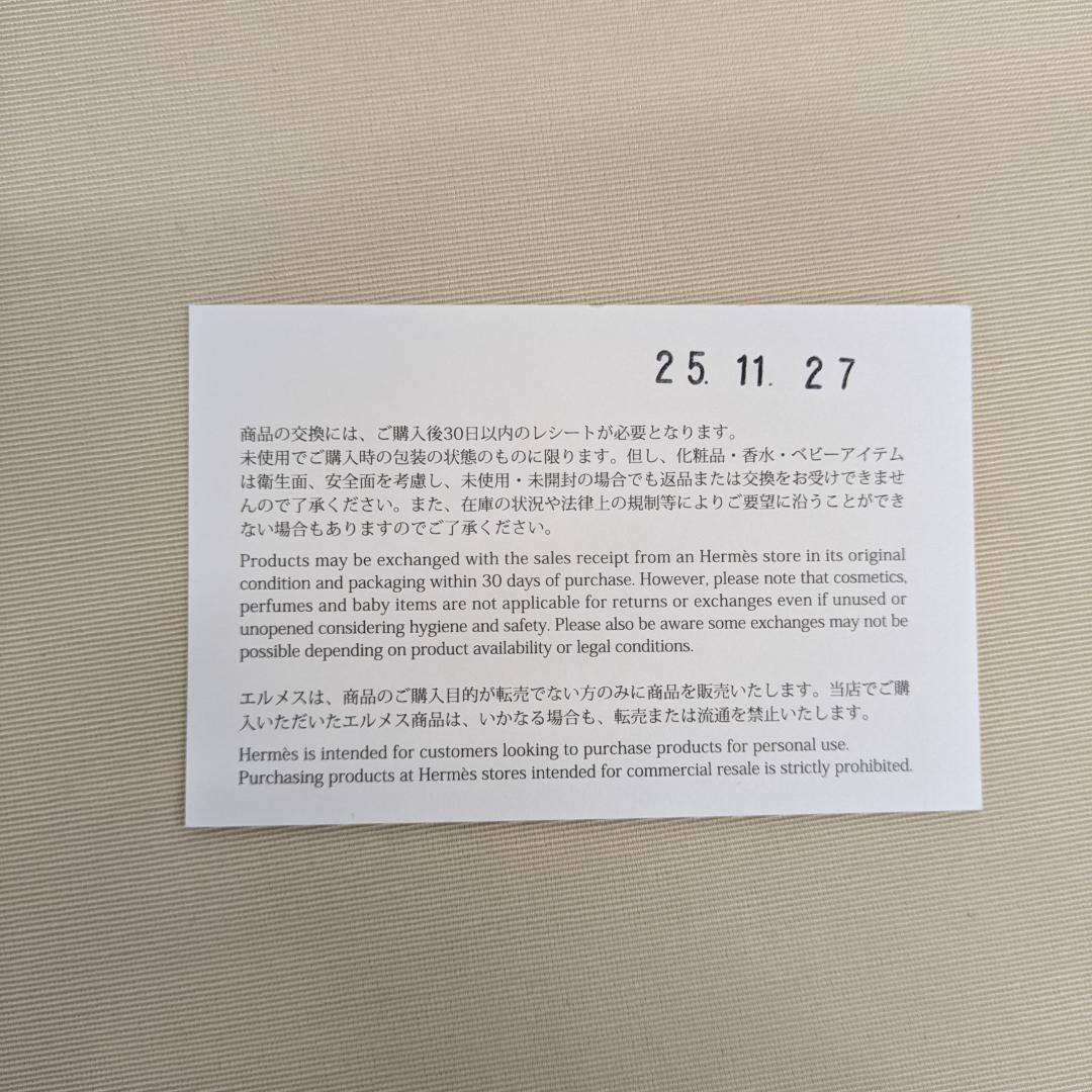 専用！ＨＥＲＭＥＳのカチューシャ　ジグザグ　未使用品です。