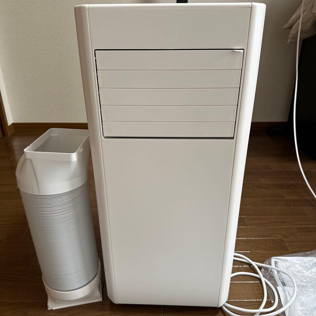 アイリスオーヤマ　ポータブルクーラー　極美品