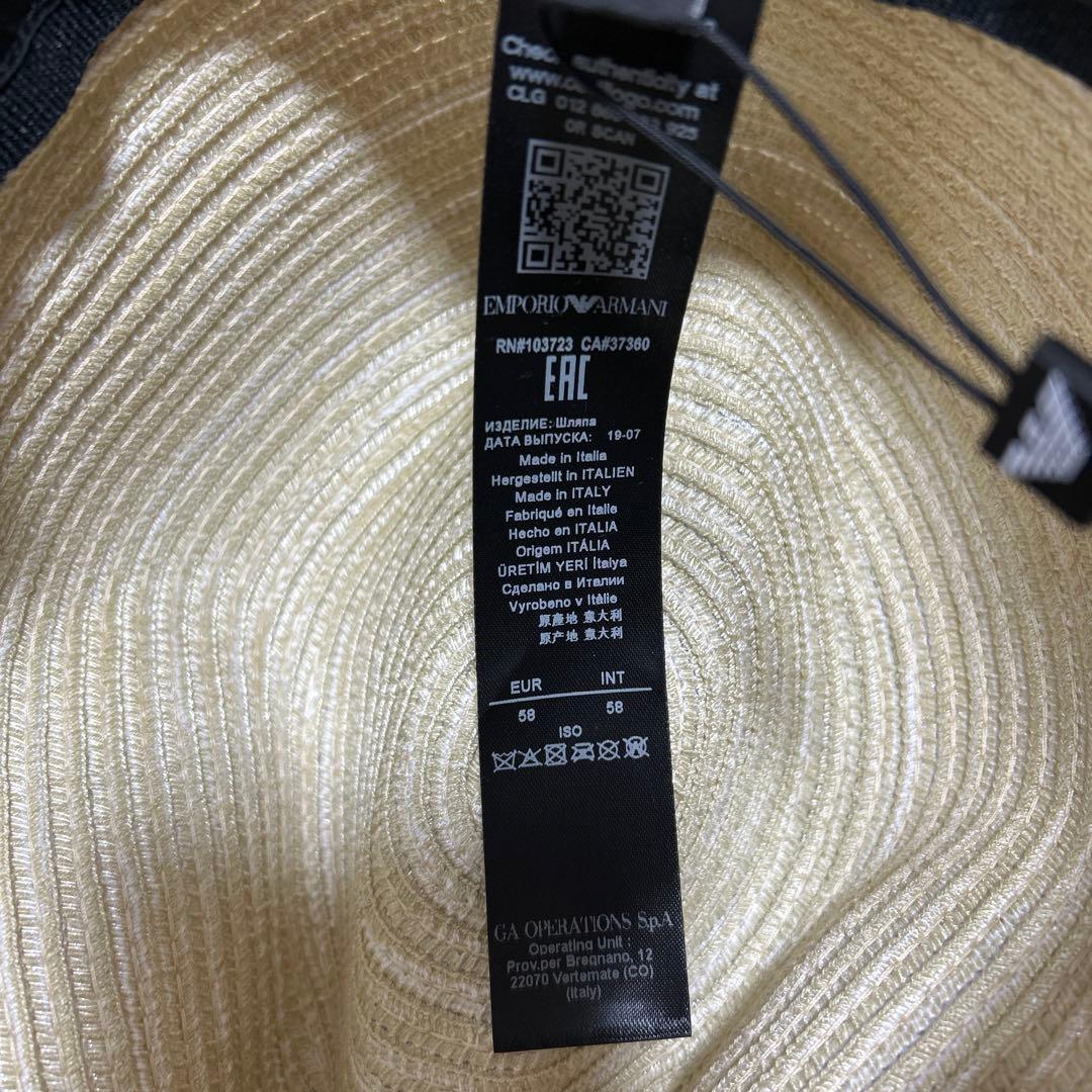 定価27000 EMPORIO ARMANI 麦わら帽子 ユニセックス 58
