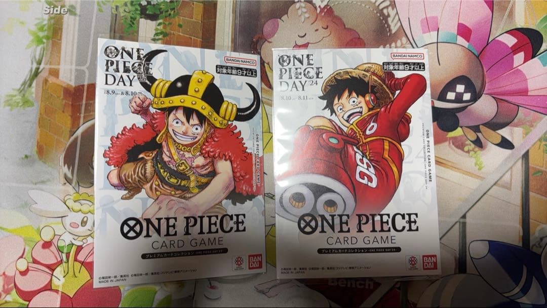 ワンピースデイ 24 25 未開封品セット