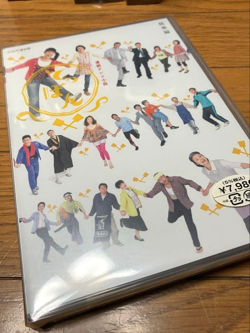 てっぱん DVDボックス 1-7巻セット×3セットと総集編