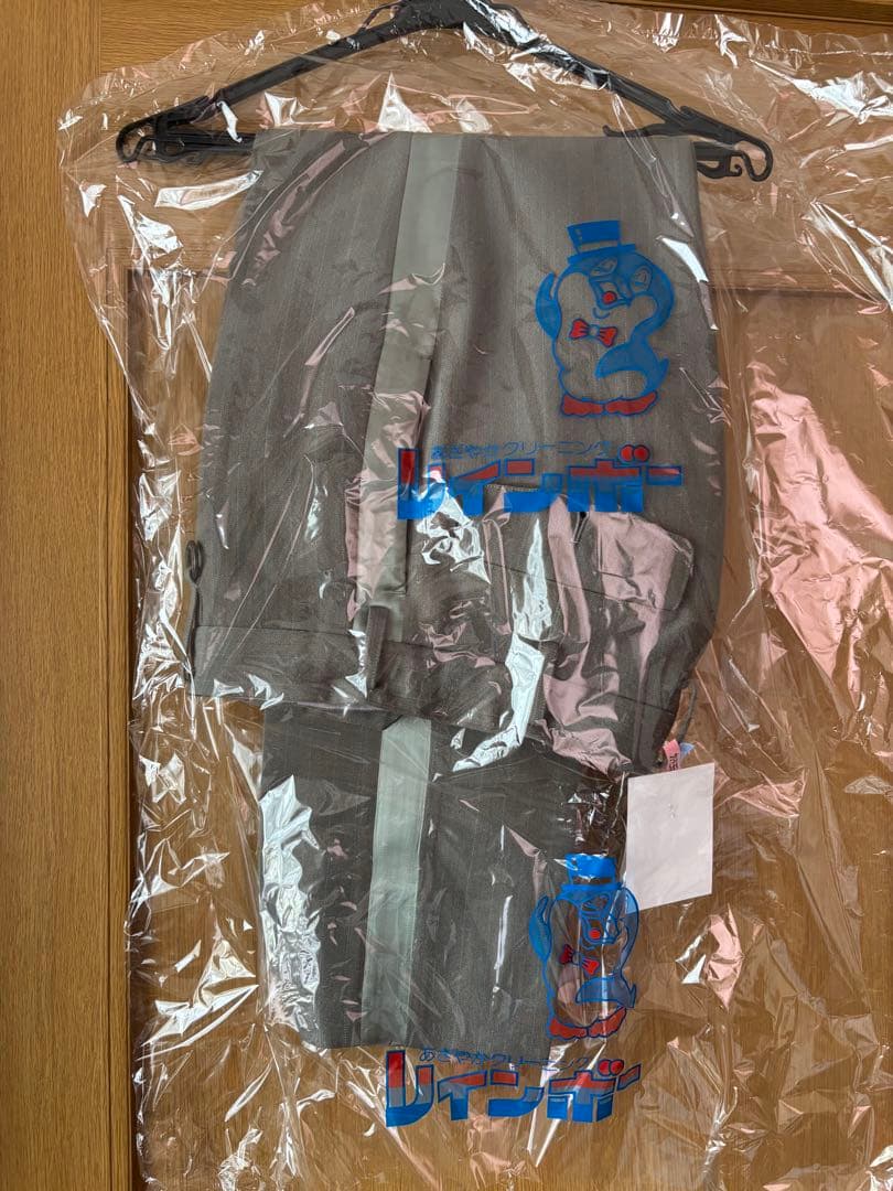 りょうsoshiotsuki 22aw セットアップ