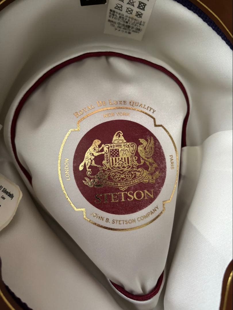 STETSON ステットソン　プレミア　ストラトライナー