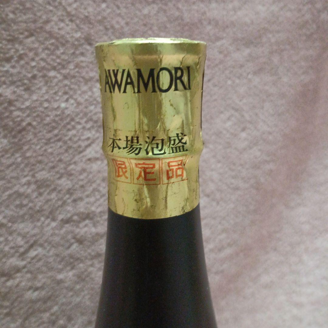 s*a様 泡盛　首里王　復帰10周年記念古酒　昭和57年製造1.8L 瑞泉酒造4