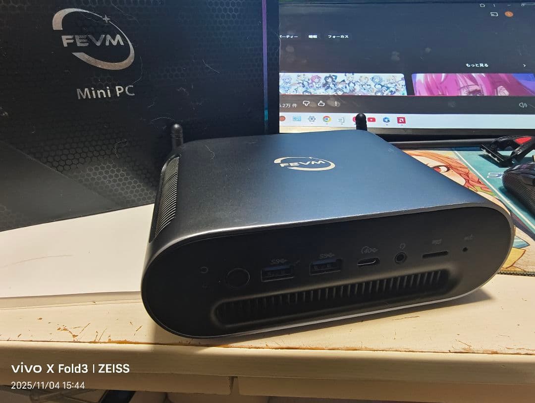 NEVM FA880 ,Ryzen 7 8845HS ジャンク