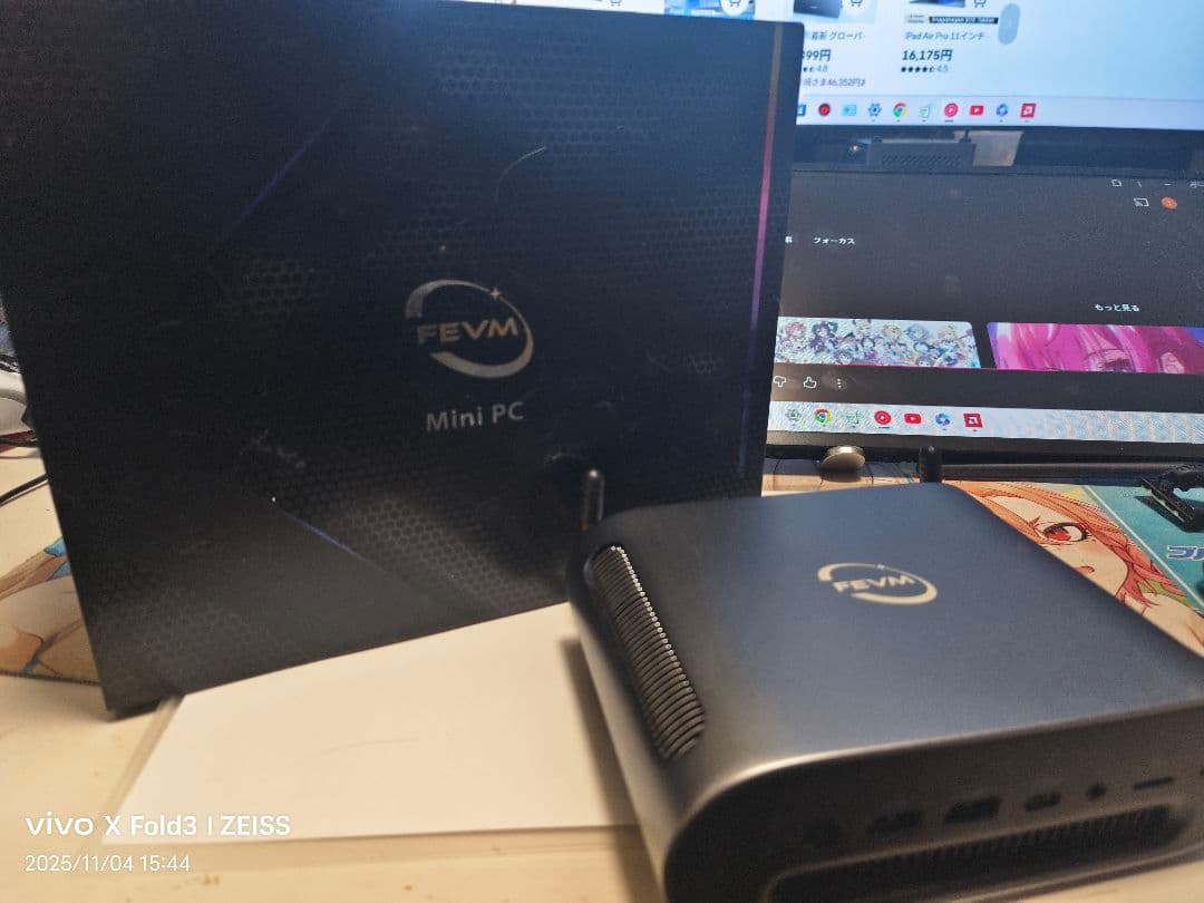 NEVM FA880 ,Ryzen 7 8845HS ジャンク