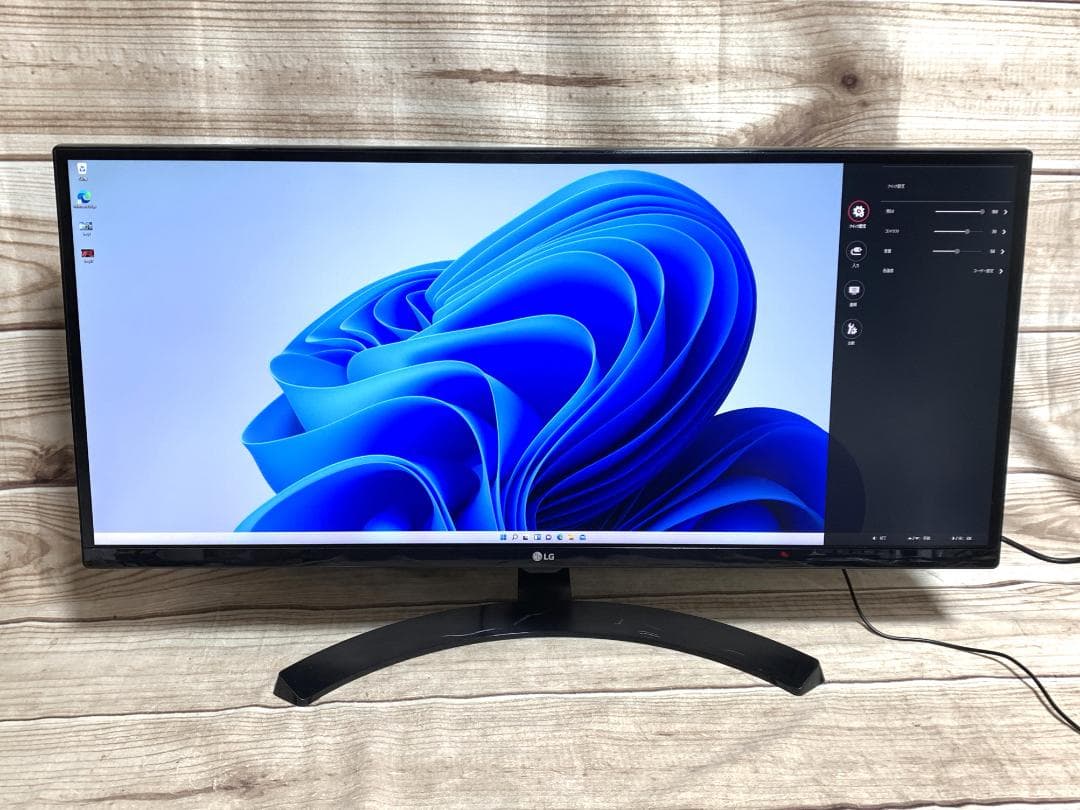 LG 34型ウルトラワイド QHD IPS液晶 HDMI DP 34WN650