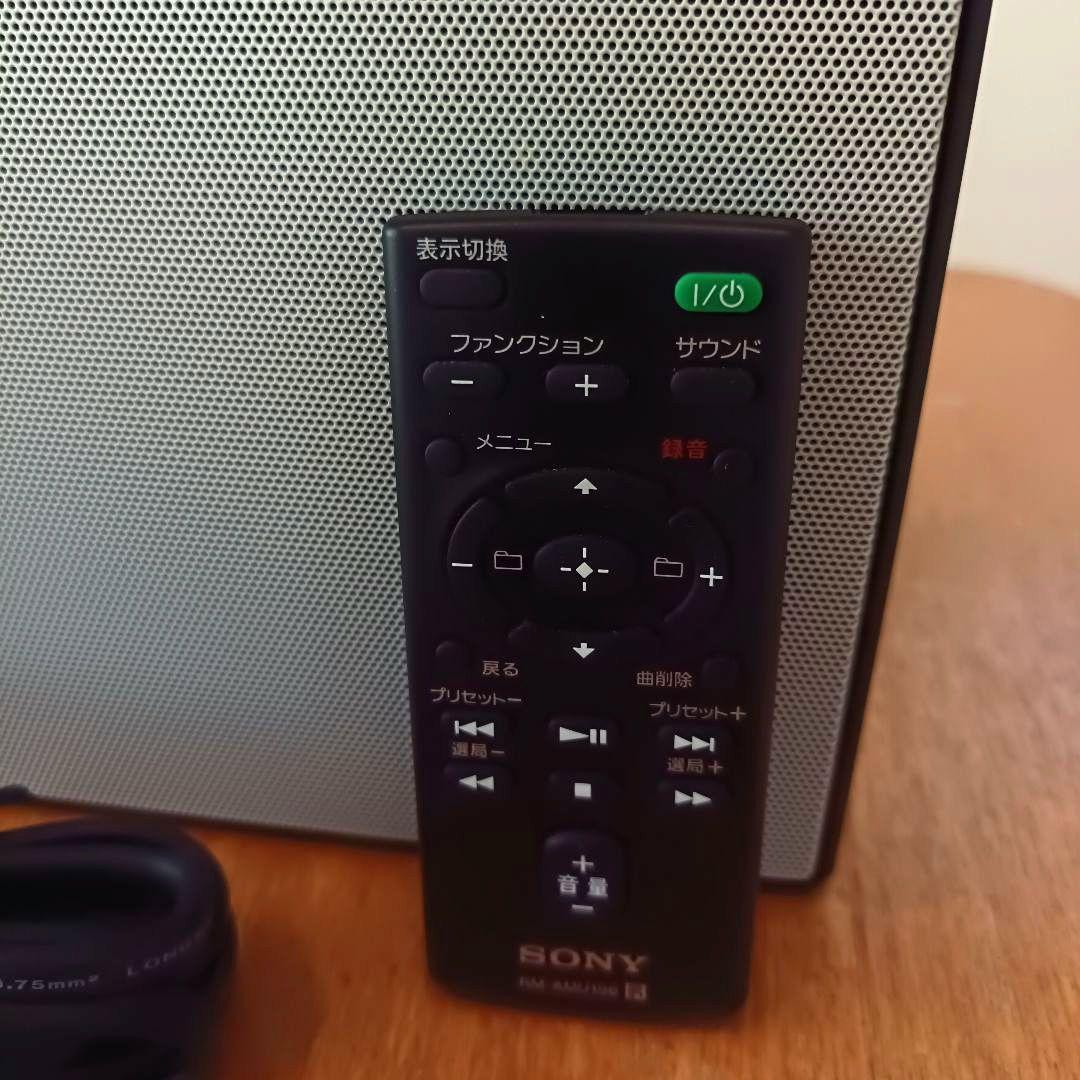 【美品】SONY　パーソナルオーディオシステム　最上位モデル　CMT-X7CD