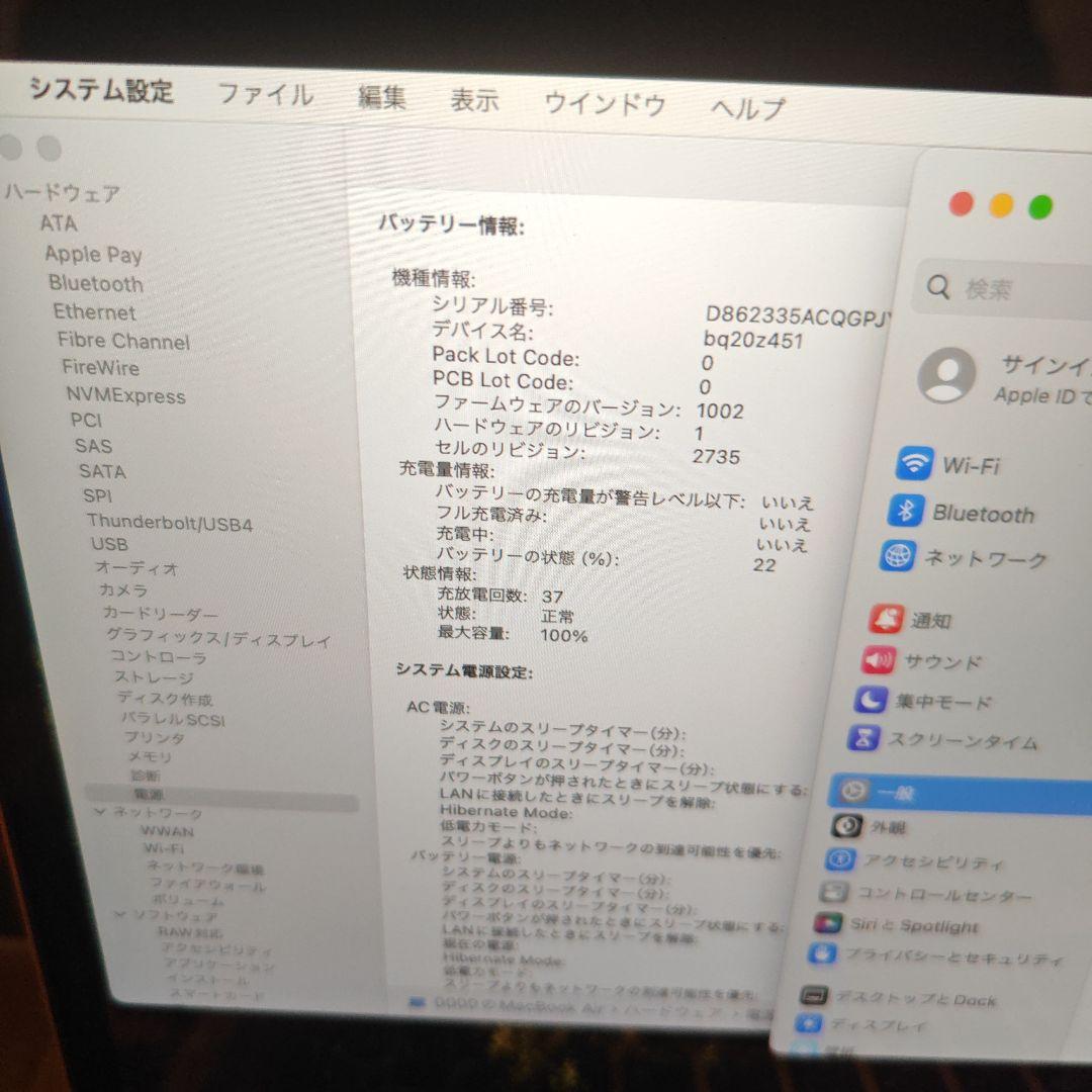 MacBook本体 Apple MacBook Air M1 2020 1TB 8GB