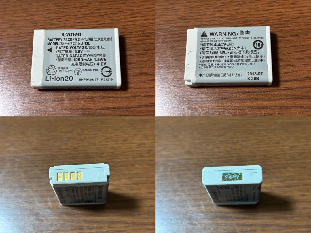 Canon PowerShot G7 X mark II 動作確認済 やや小傷有