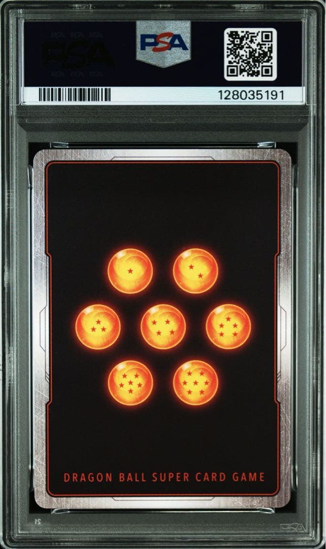 【PSA10】孫悟空　リミテッドパック　プロモ　パラレル　FB05-099