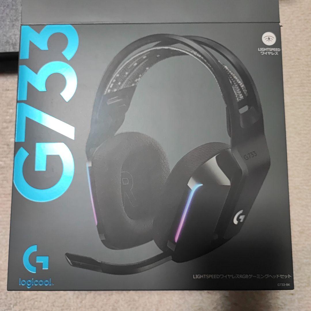 ロジクール G733