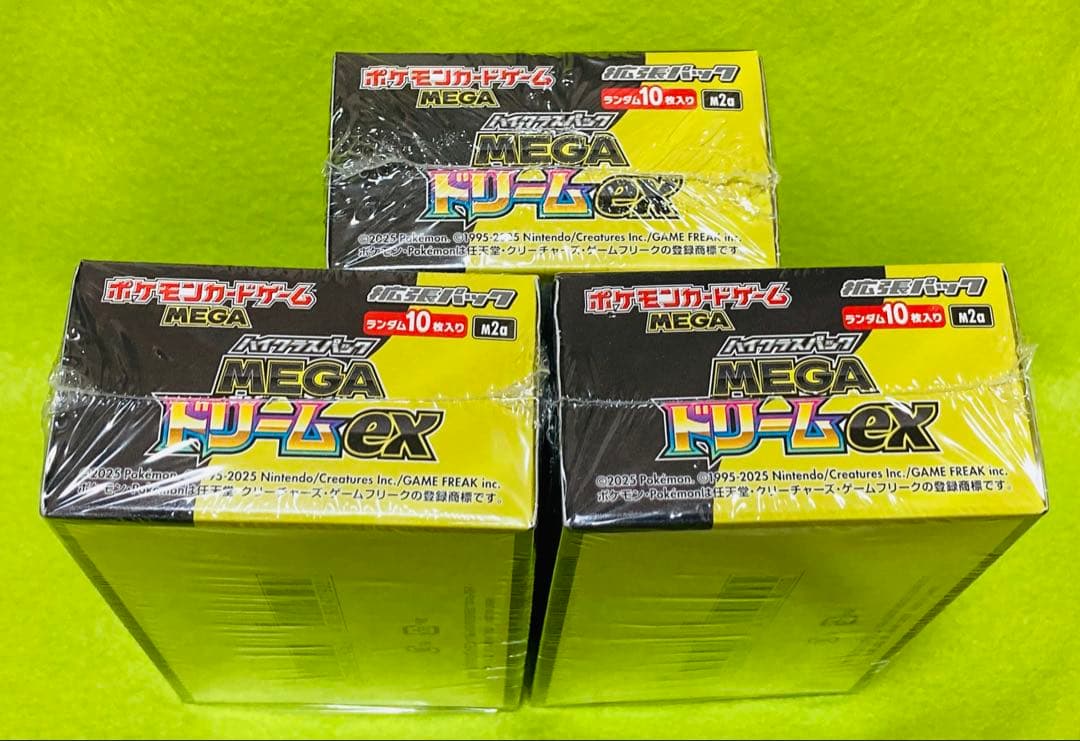 ポケモンカード MEGA ドリームex シュリンク付 3BOXセット