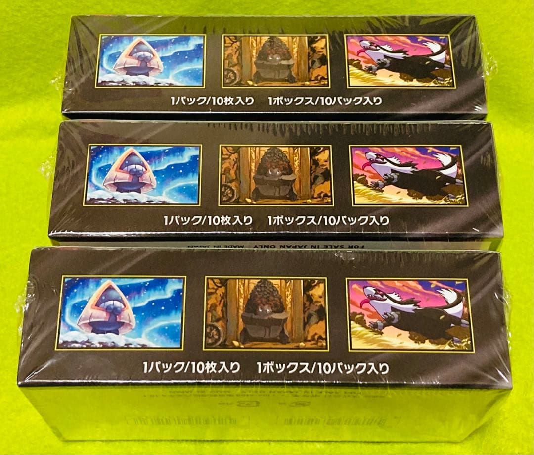 ポケモンカード MEGA ドリームex シュリンク付 3BOXセット