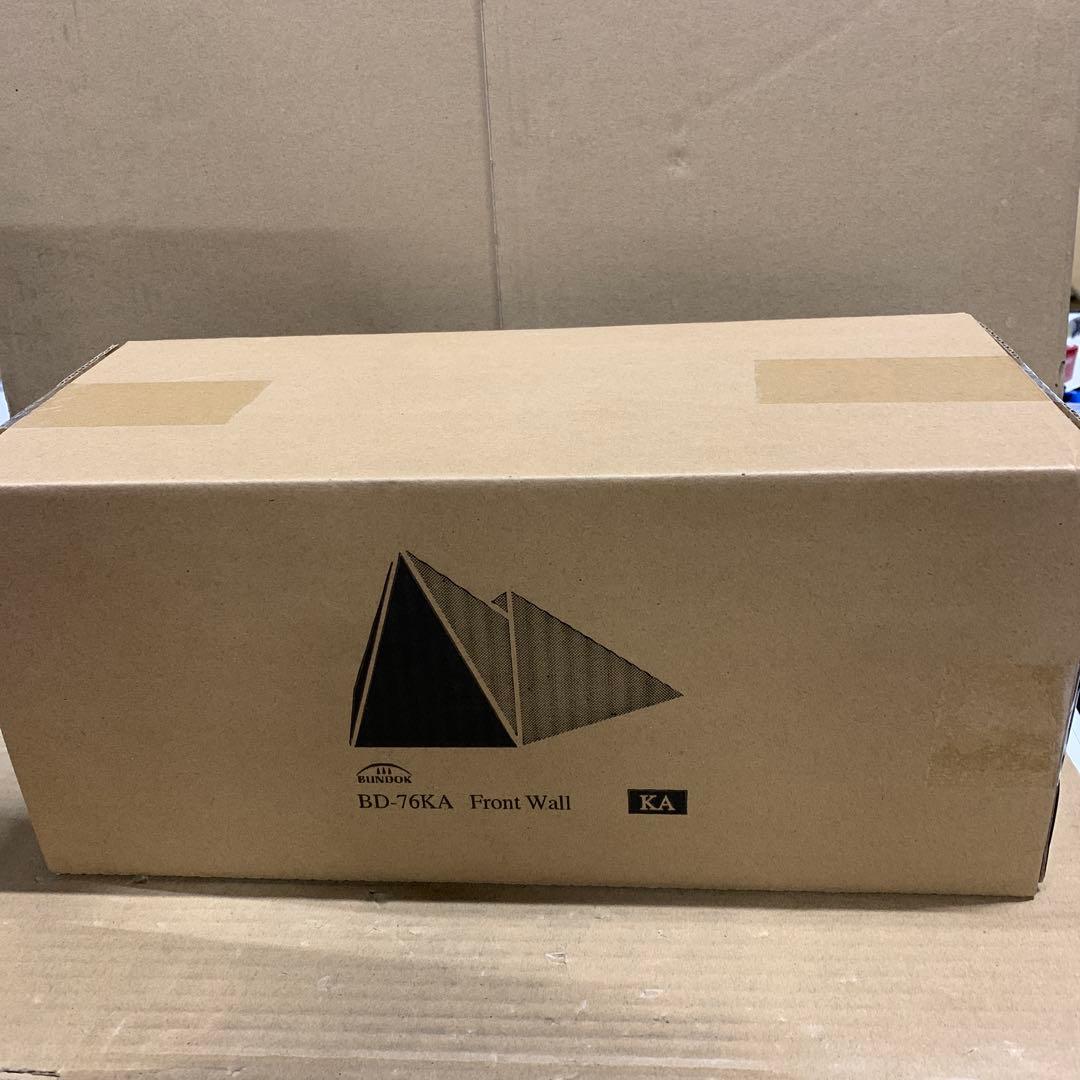 新品　バンドック　ソロ ティピー BDK-75TC カーキ色 ワンポール テント