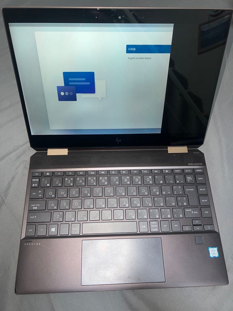 HP Spectre x360 2-in-1 ノートPC
