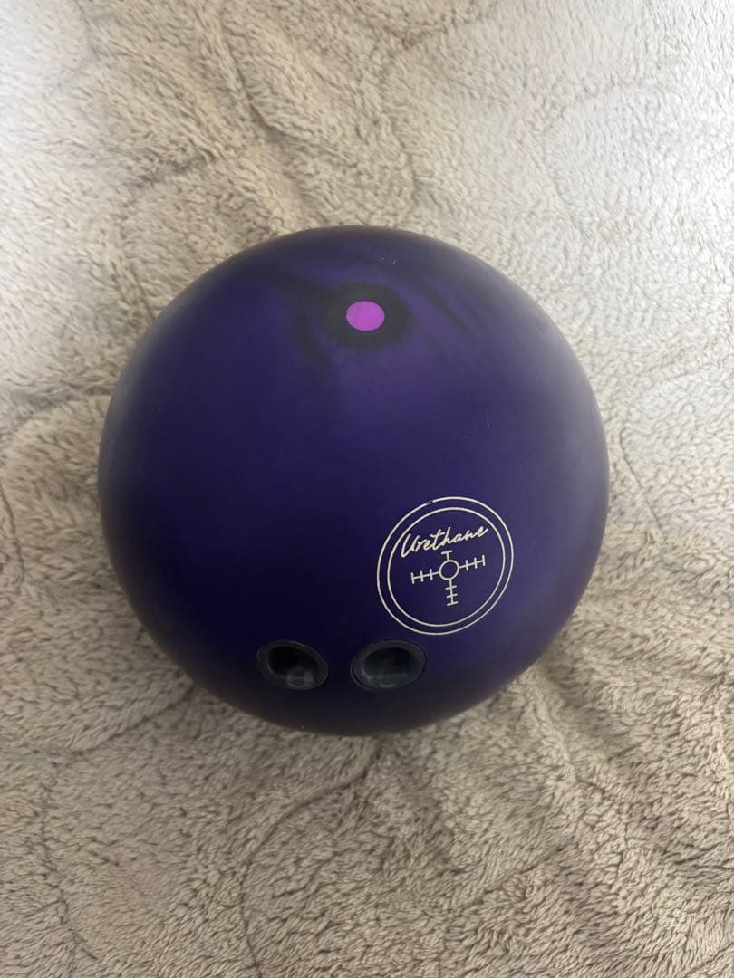 ボウリング　ハンマー　パープルパールウレタン　15