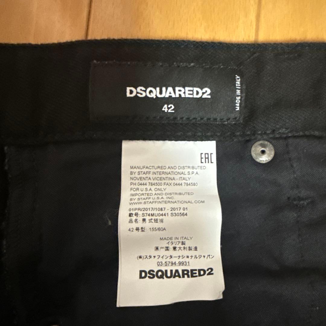 DSQUARED2 ブラック ショートパンツ