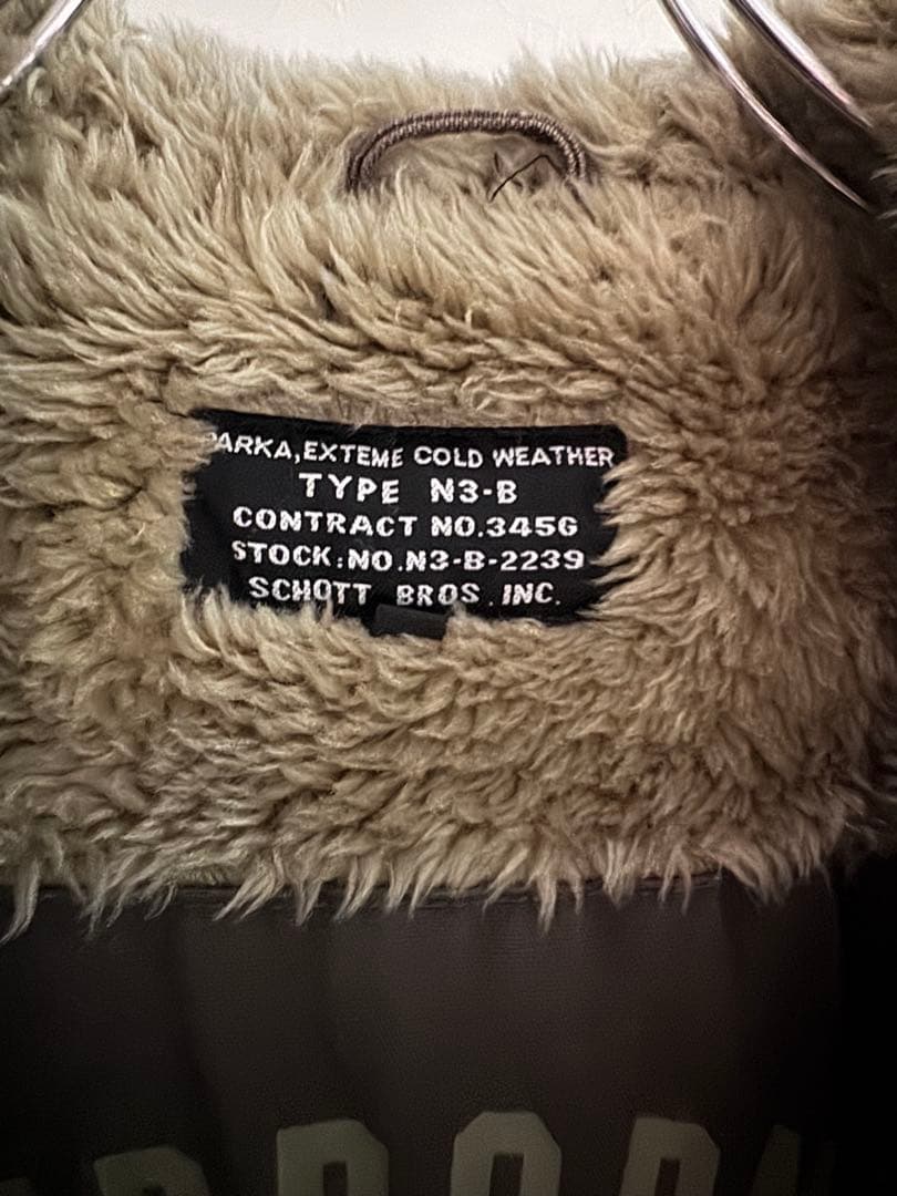 schott n-3b フライトジャケット　n3b