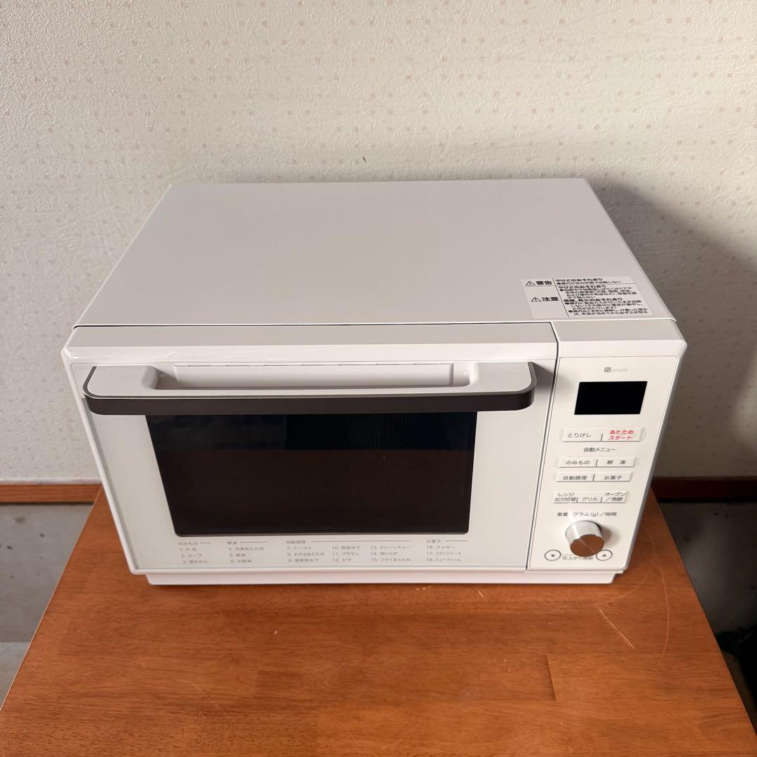 ●美品 NITORI ニトリ フラットオーブンレンジ BN626A 2023年製