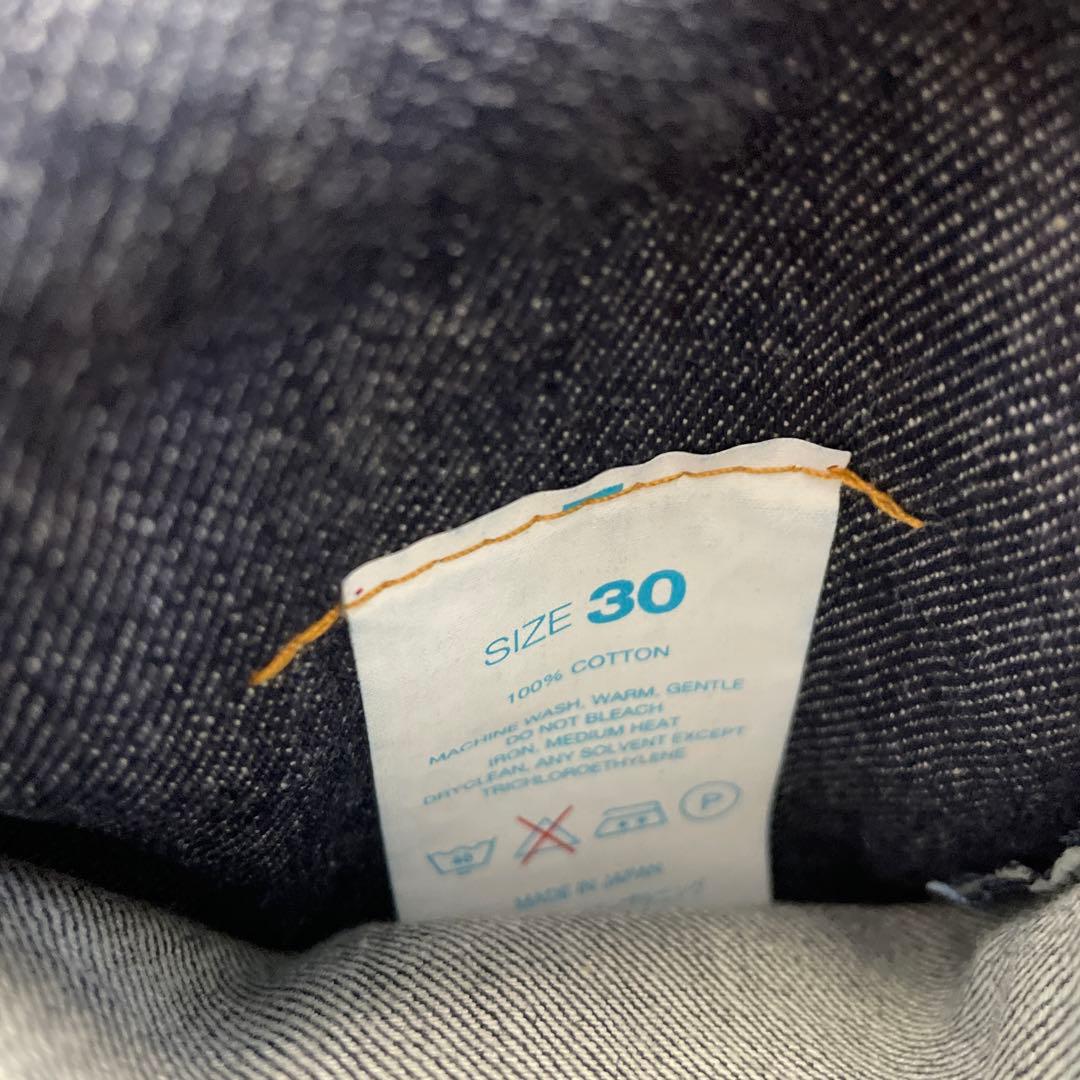 パンツ RESOLUTE 712