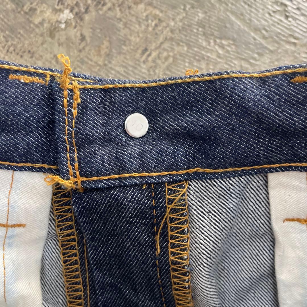 パンツ RESOLUTE 712