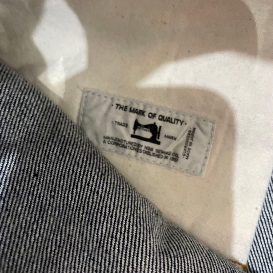 パンツ RESOLUTE 712