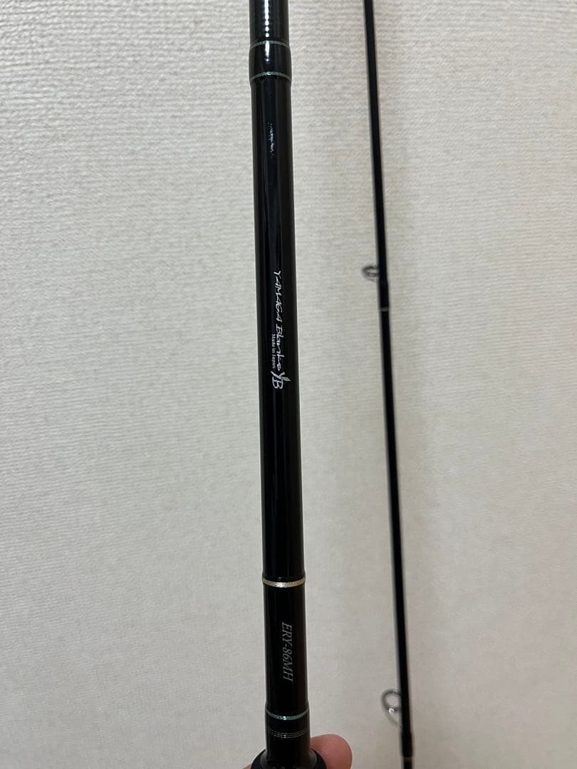 ヤマガブランクス　アーリーフォーロック86mh